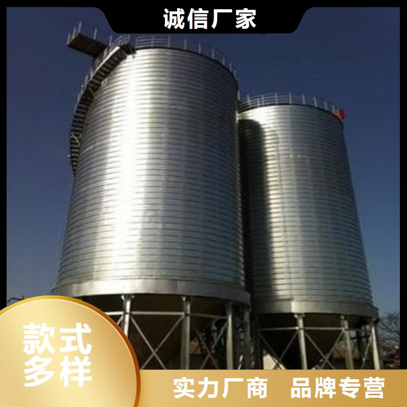 质量优的9千吨镀锌钢板仓厂家