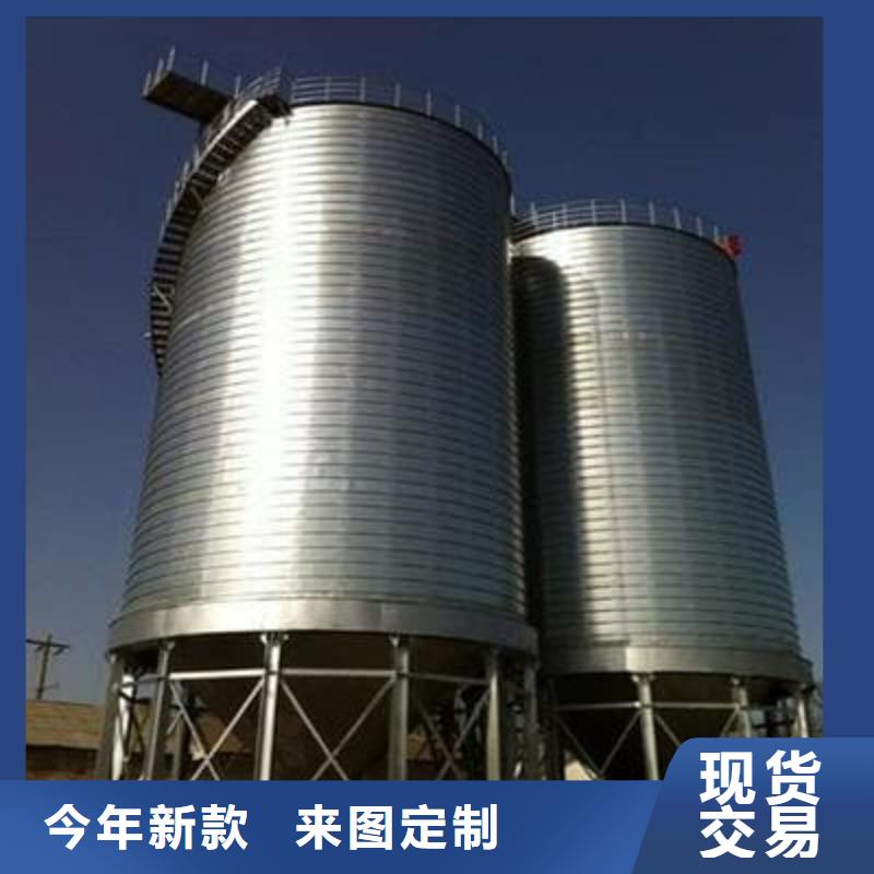 优选：利浦仓 企业