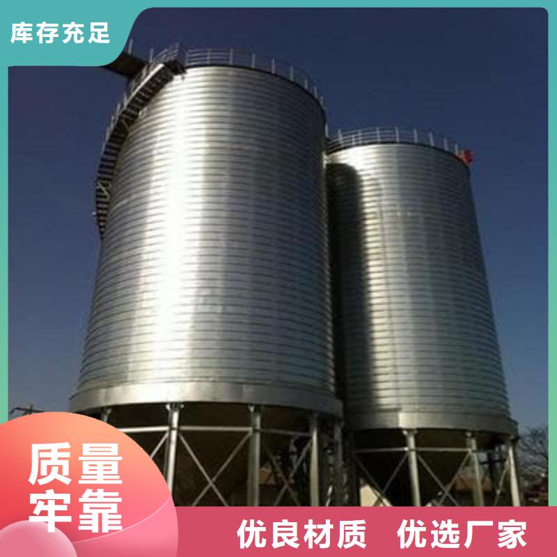 定制利浦仓 的生产厂家