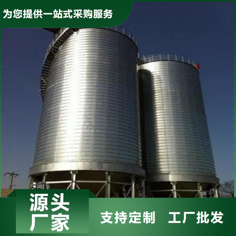 镀锌钢板库加工厂