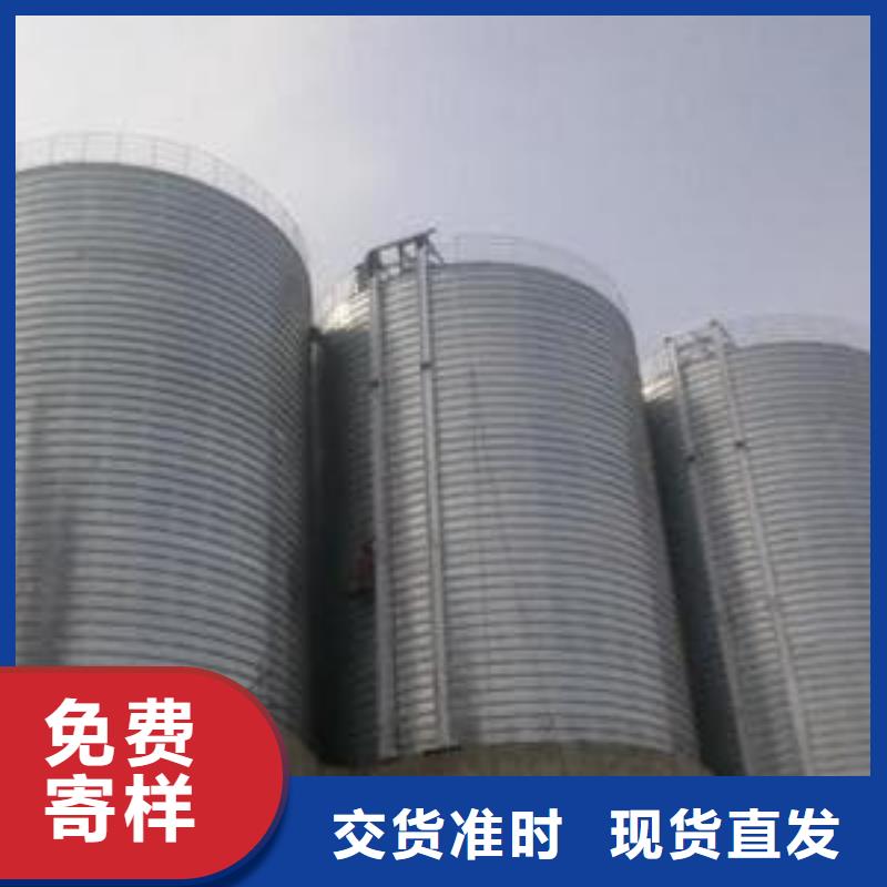 卷板仓现货即发
