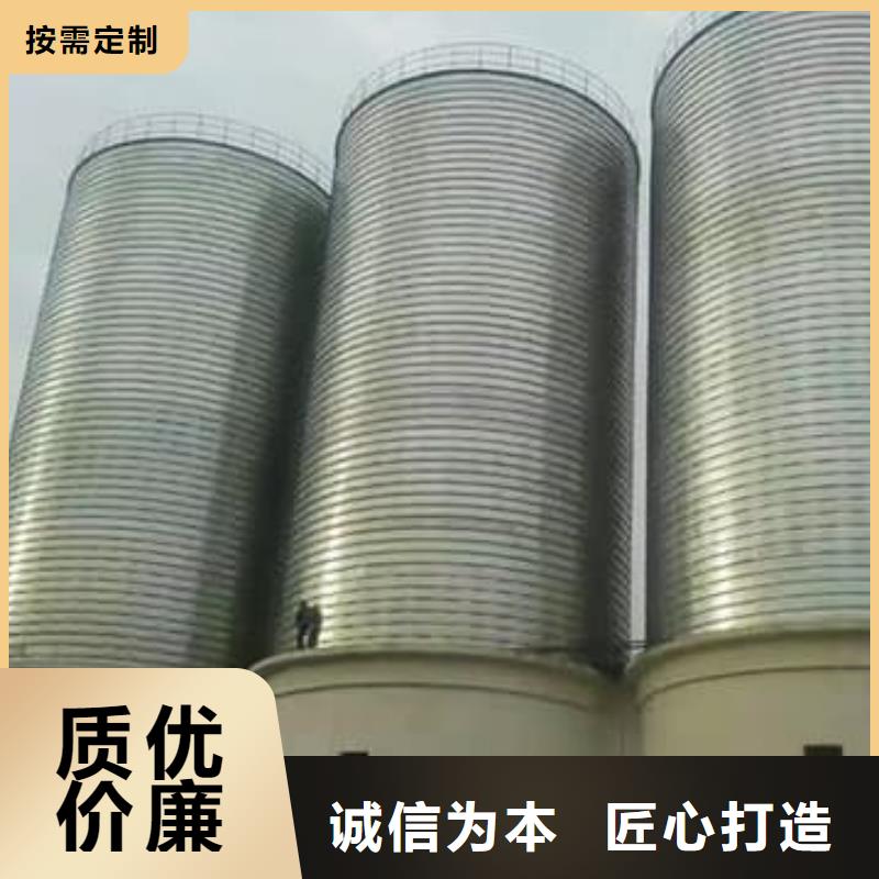 批发镀锌卷板仓_厂家