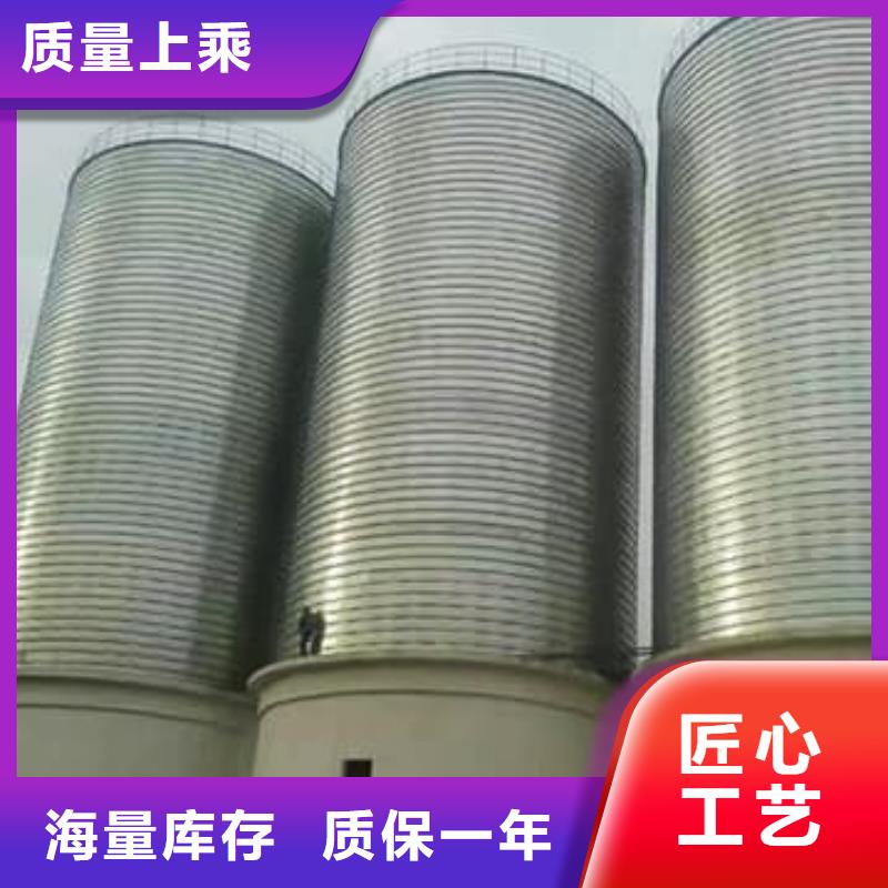 供应批发螺旋钢板仓-优质