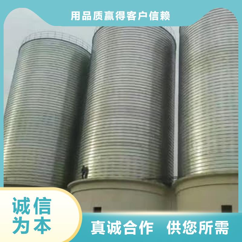 专业销售利浦仓-保质