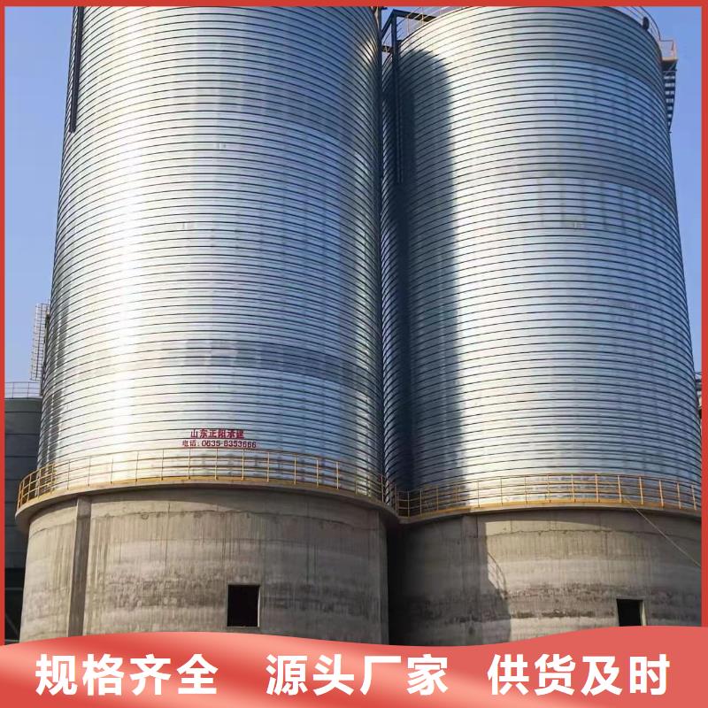 镀锌钢板仓厂家实力雄厚