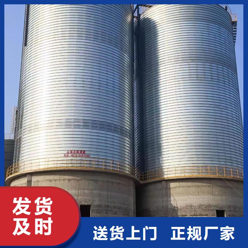 价格实惠的卷板仓生产厂家