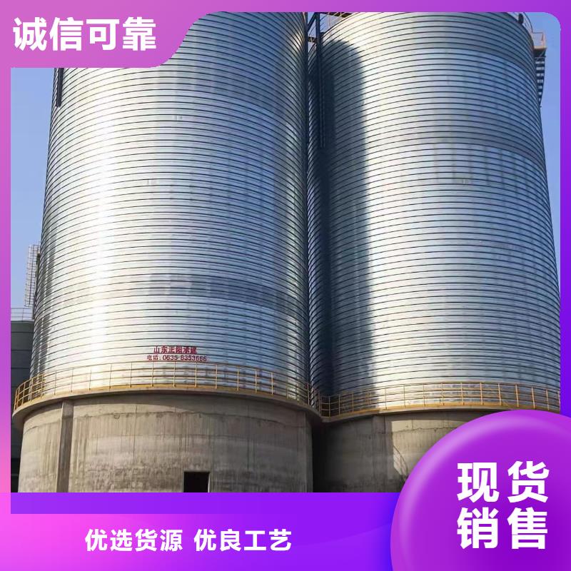 镀锌卷板仓承接