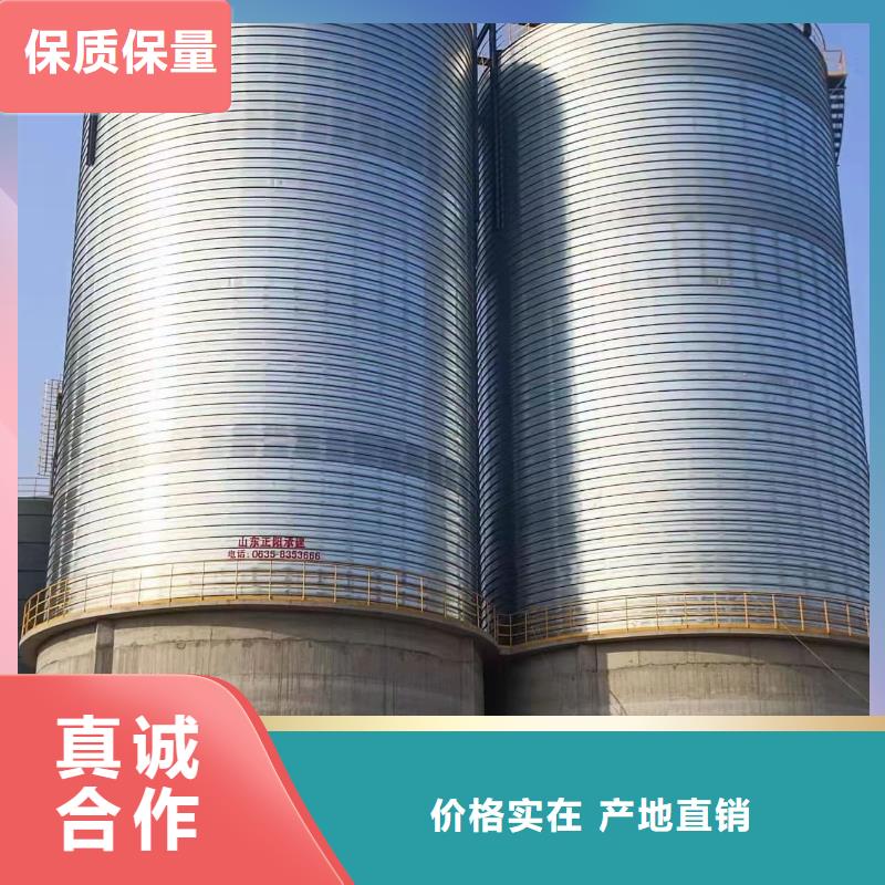 镀锌钢板库-售后无忧