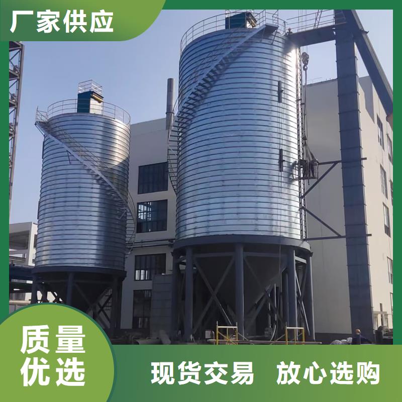 螺旋钢板库厂家直销-型号齐全