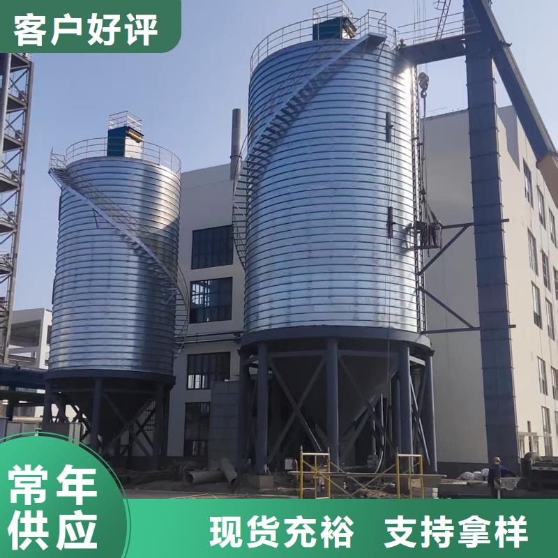 镀锌卷板仓厂家技术领先