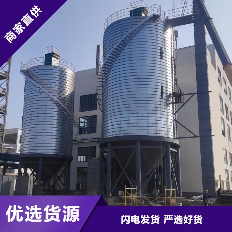 镀锌卷板仓资质全可信赖