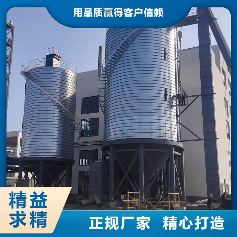 选购螺旋钢板库认准正阳钢板仓建设工程有限公司