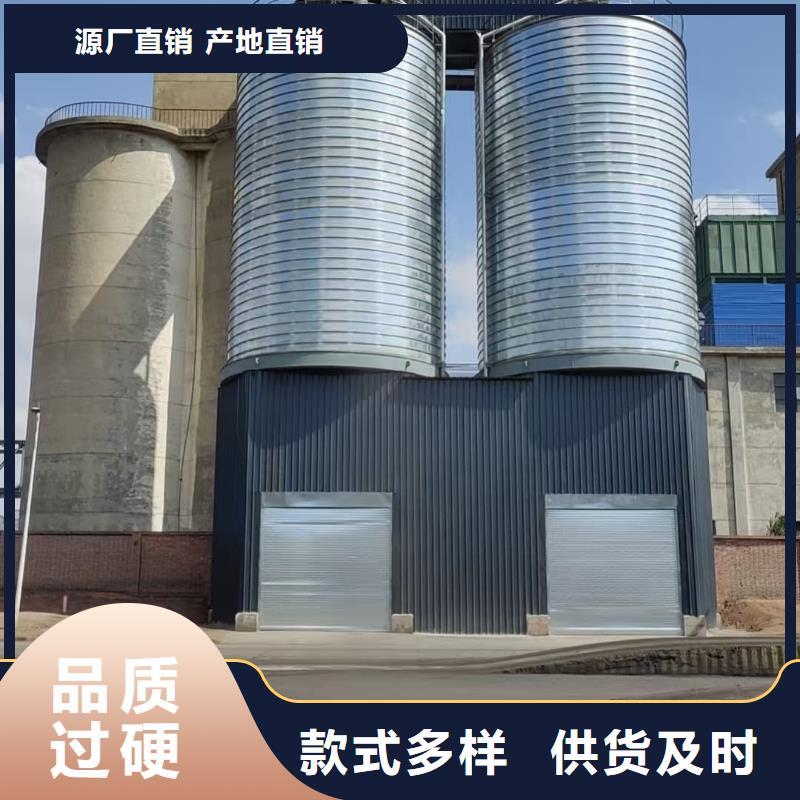 选购螺旋钢板库认准正阳钢板仓建设工程有限公司