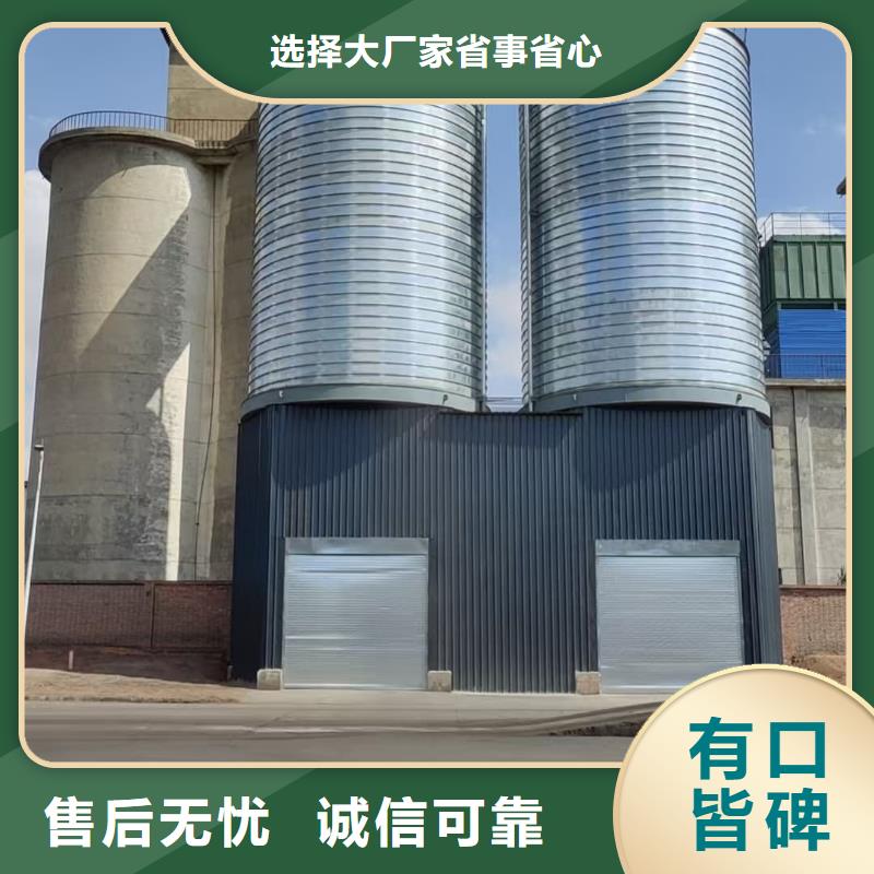 选镀锌卷板仓认准正阳钢板仓建设工程有限公司