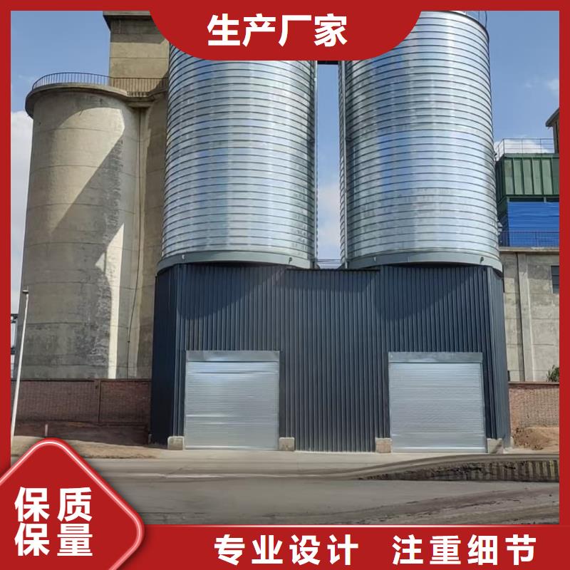 螺旋钢板库用心服务