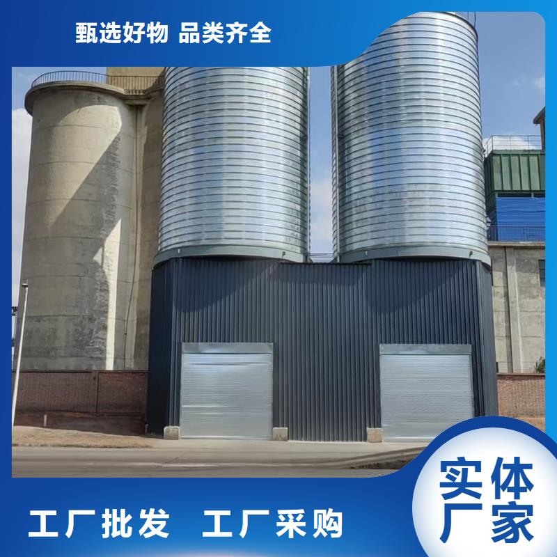 镀锌钢板仓自有工厂