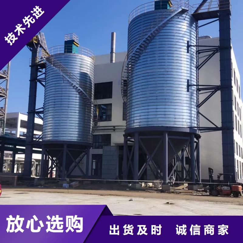 镀锌卷板仓实体厂家