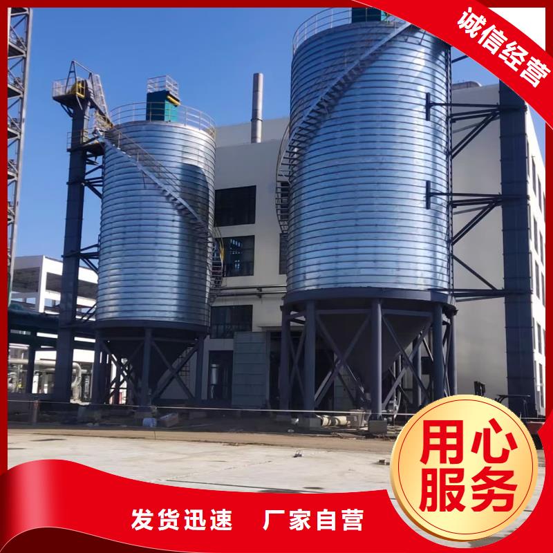 镀锌钢板仓选材用心