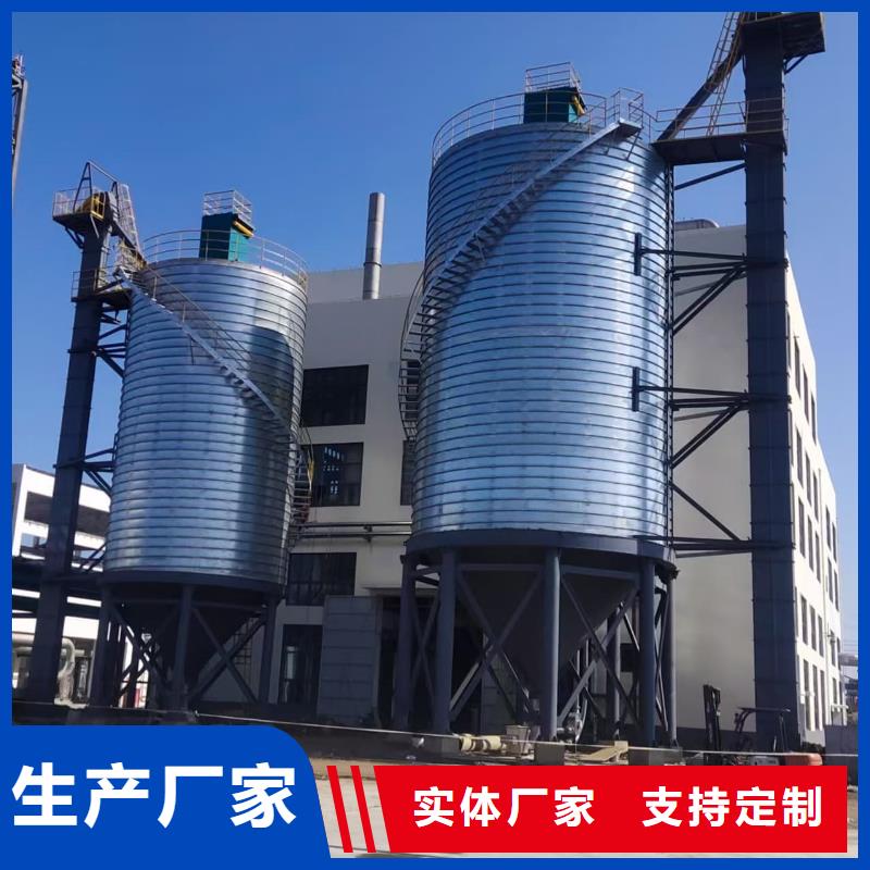利浦仓 工厂