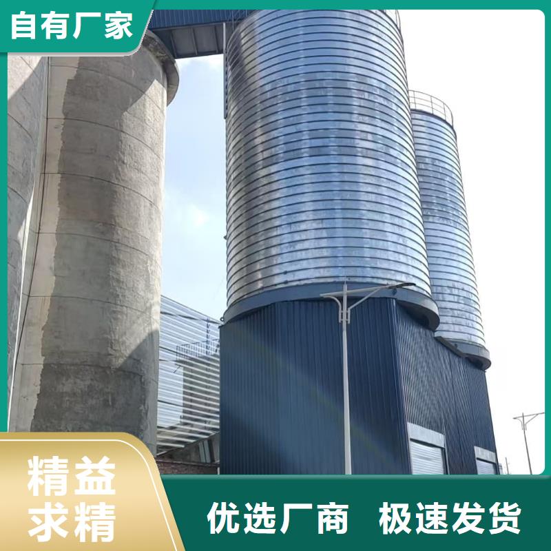 螺旋钢板仓_厂家批发_产地货源