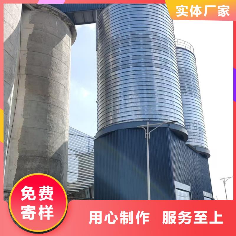 专业销售利浦仓-保质