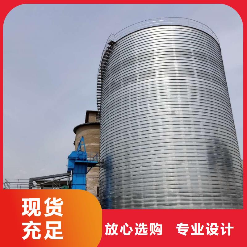 现货供应镀锌钢板仓