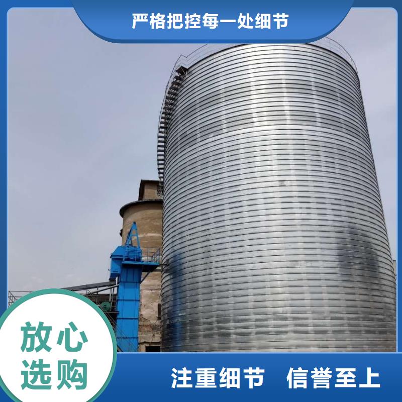 螺旋钢板库厂家直销-型号齐全