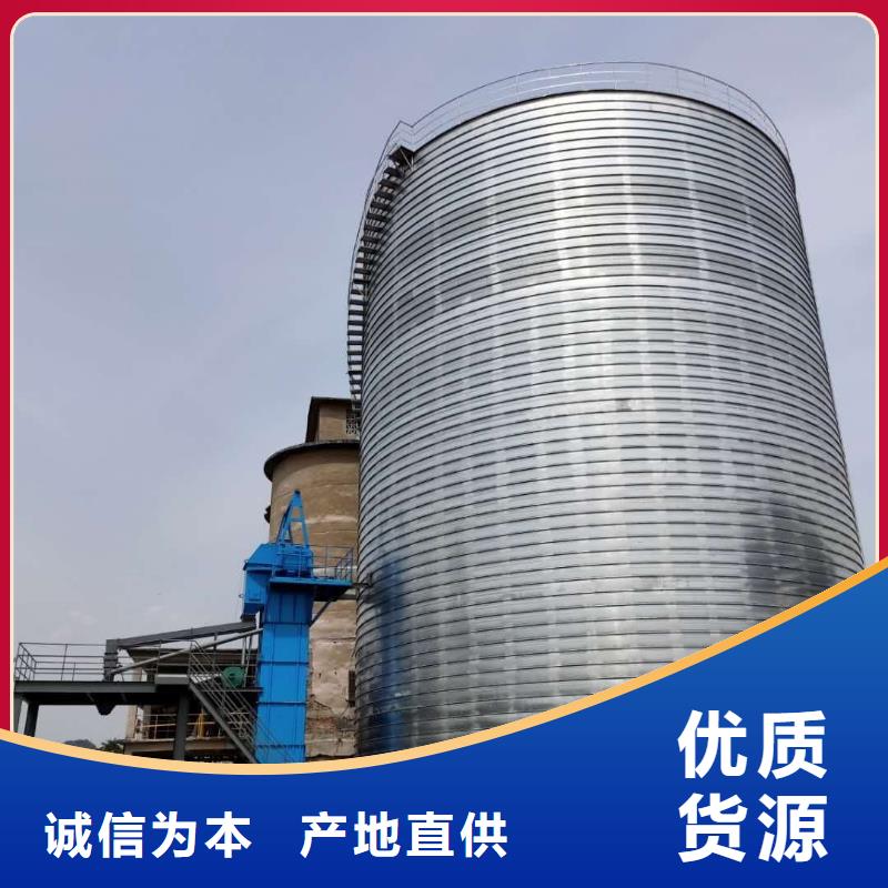 镀锌卷板仓厂家技术领先