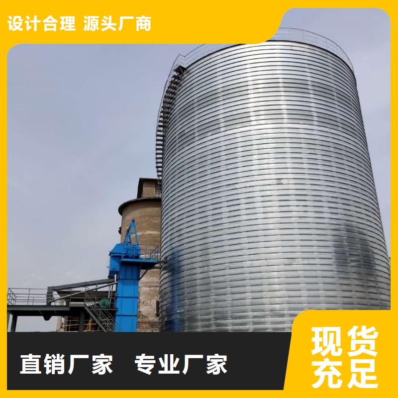 价格实惠的卷板仓生产厂家
