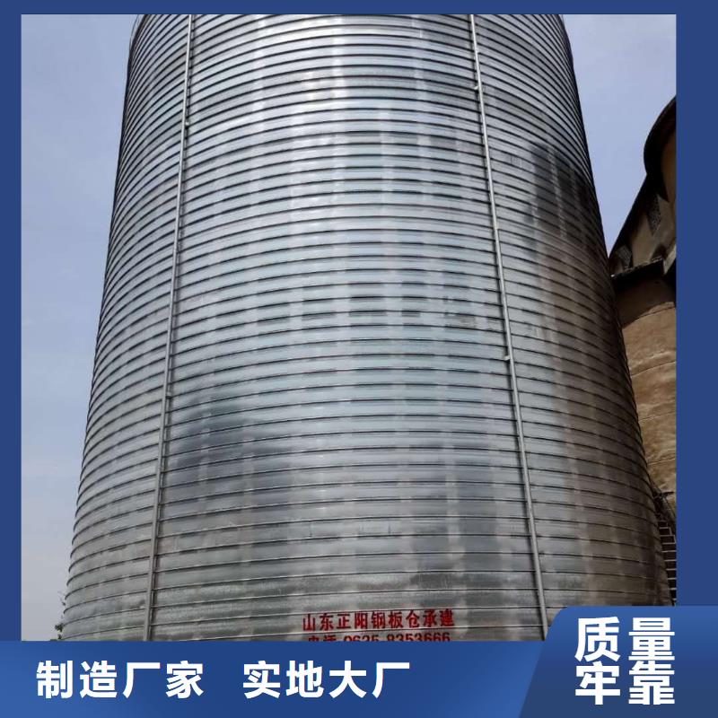定制利浦仓_实力厂家