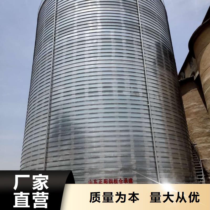 销售螺旋卷板仓_品牌厂家