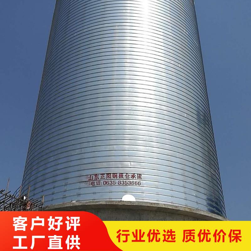 螺旋钢板库_螺旋钢板库现货直发