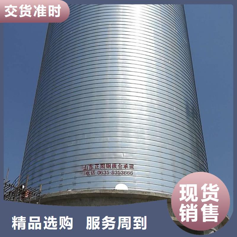 镀锌卷板仓物超所值