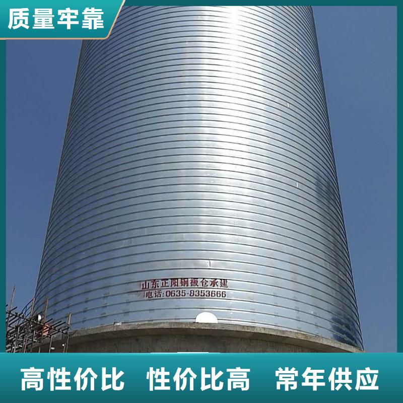 镀锌卷板仓品质甄选