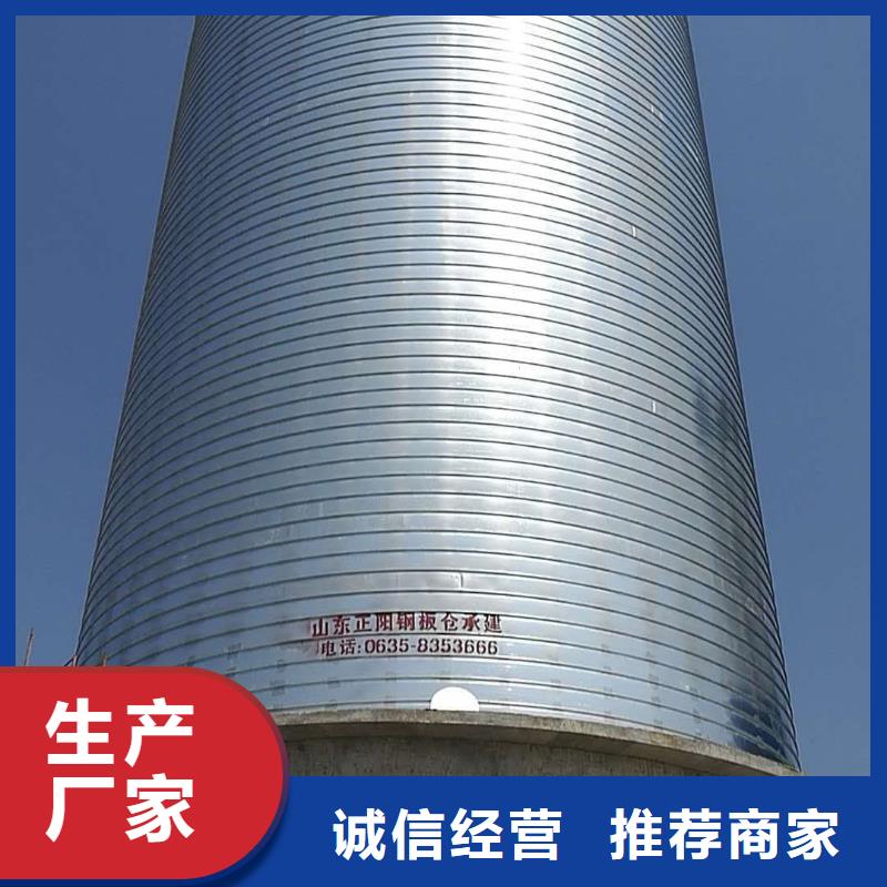 价格实惠的卷板仓生产厂家