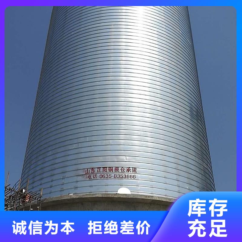 螺旋仓厂家放心购