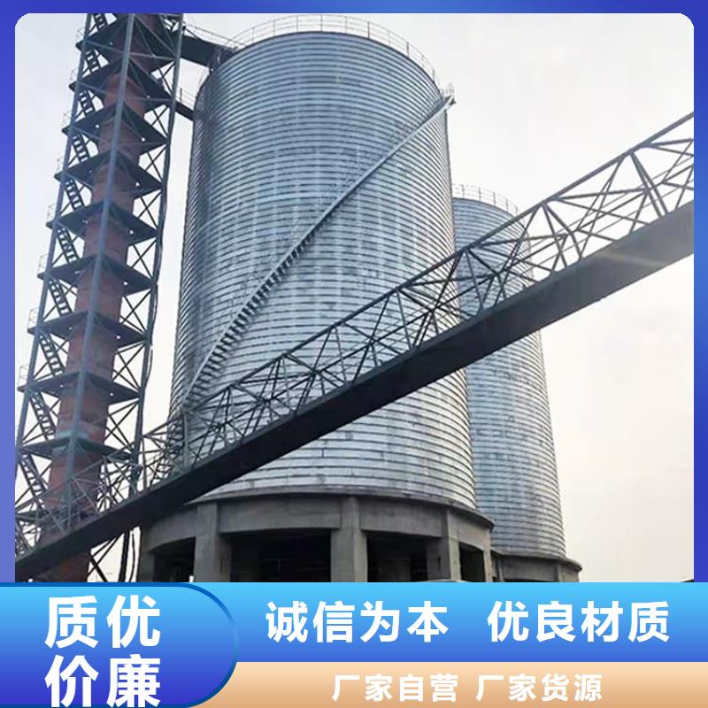 选购螺旋钢板库认准正阳钢板仓建设工程有限公司