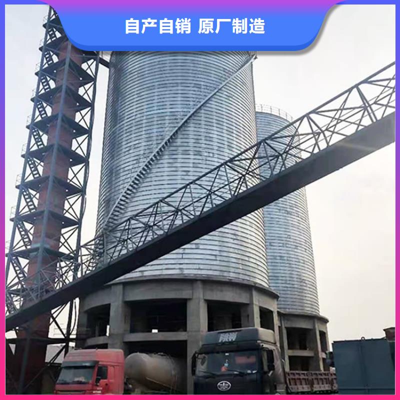 定制螺旋钢板库_实力厂家