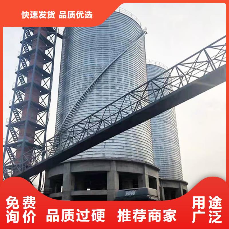 螺旋钢板库用心服务