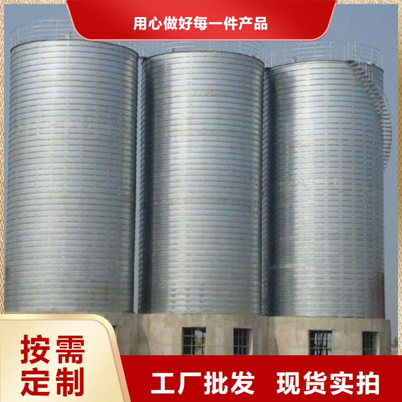 螺旋钢板仓多家合作案例