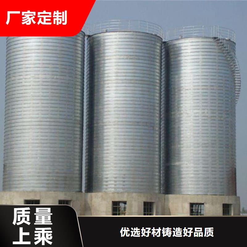 批发镀锌钢板库_品牌厂家