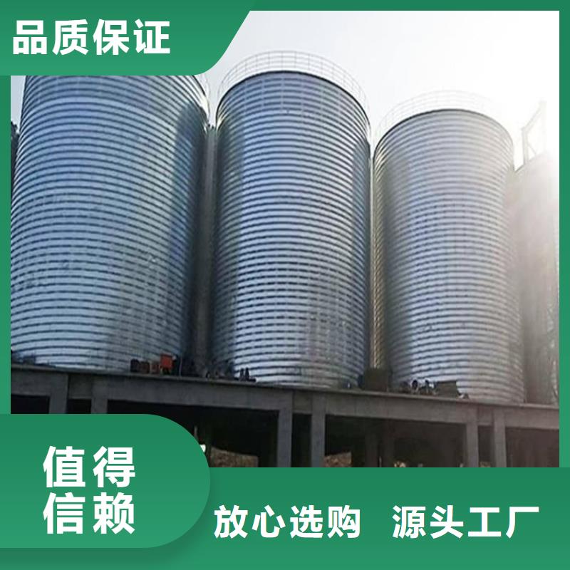 镀锌卷板仓-售后无忧