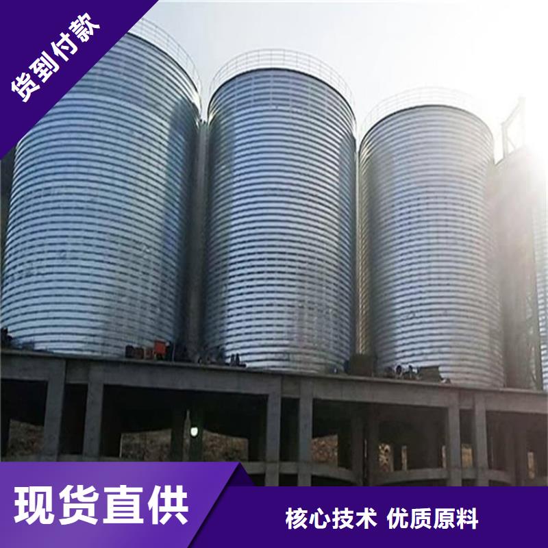 镀锌钢板仓选材用心