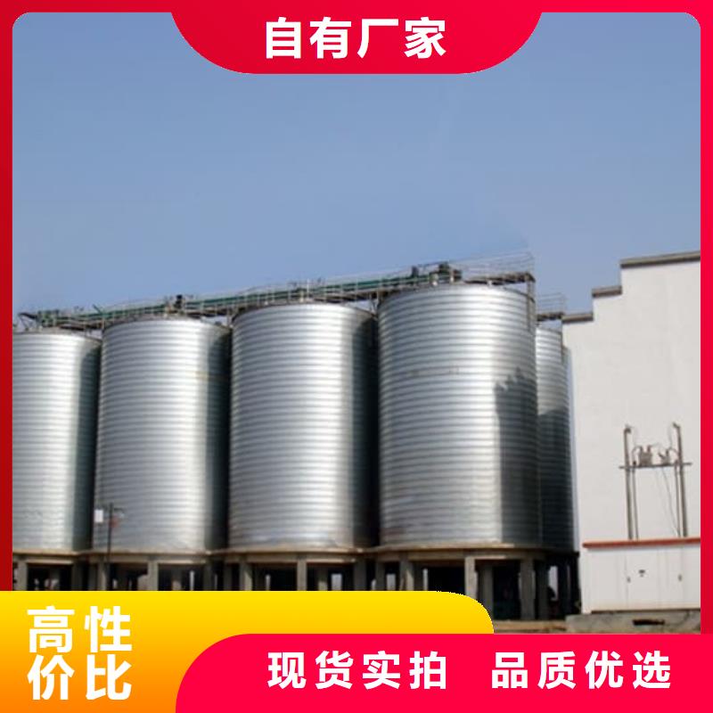 镀锌钢板库图文介绍