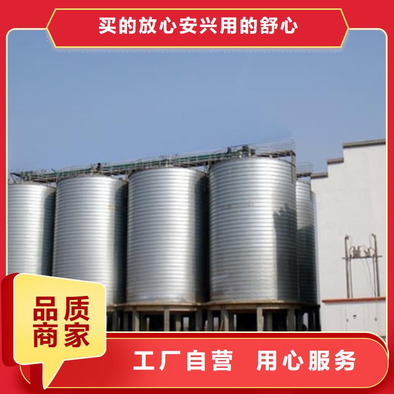 螺旋仓出厂价