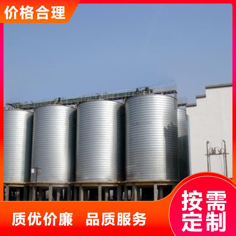 卷板仓现货即发