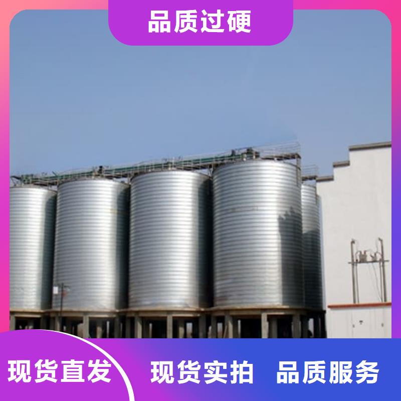 有现货的镀锌钢板库供货商