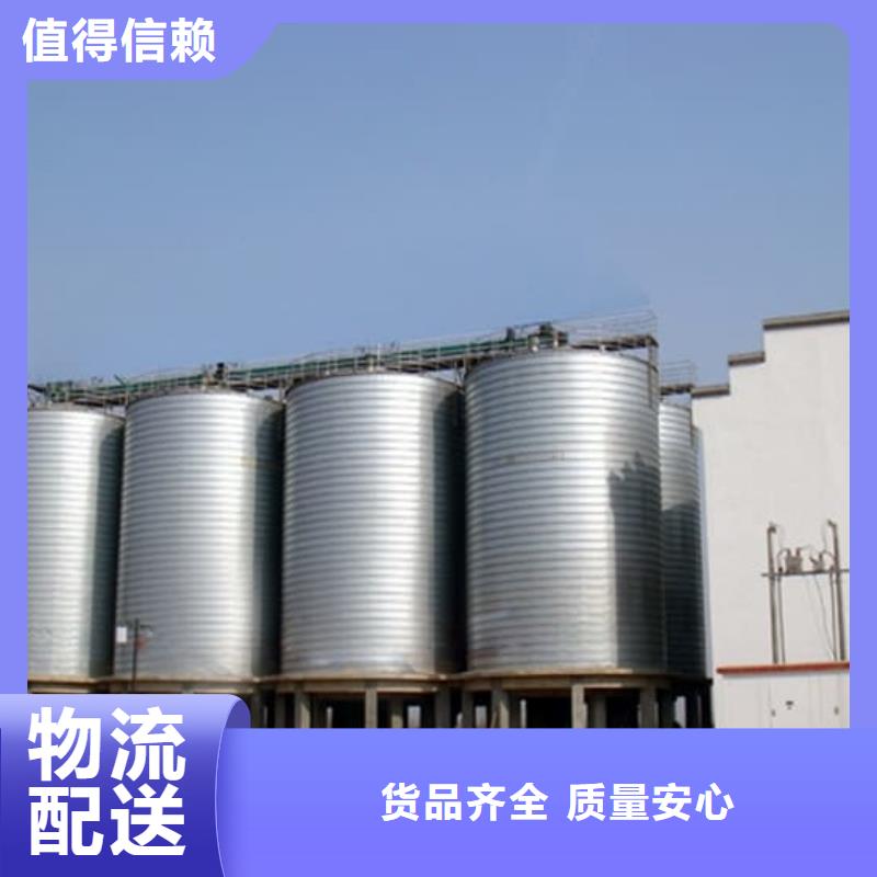 螺旋钢板仓产品实拍图