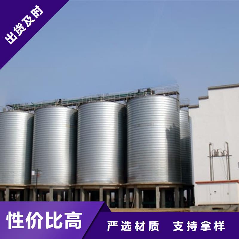 批发螺旋钢板库找正阳钢板仓建设工程有限公司