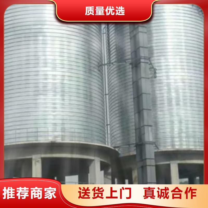 专业销售螺旋仓-全国配送